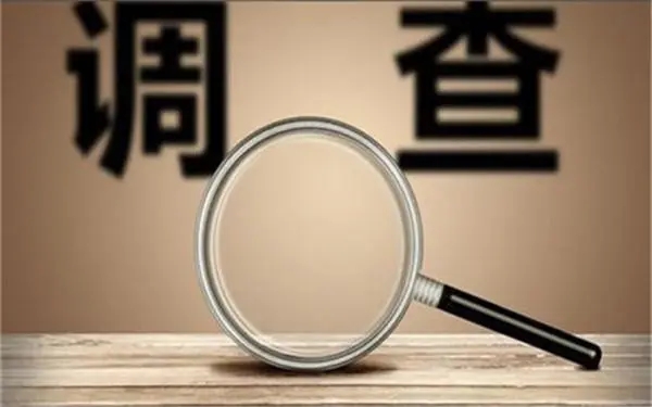 婚内冷暴力是否犯法-新吴区私家调查