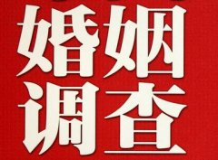 「新吴区调查取证」诉讼离婚需提供证据有哪些