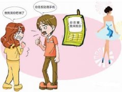 新吴区寻人公司就单身女孩失踪原因总结